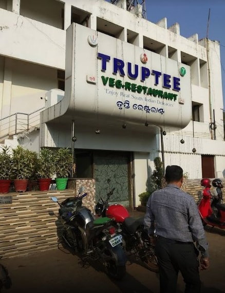 Truptee Restaurant-3